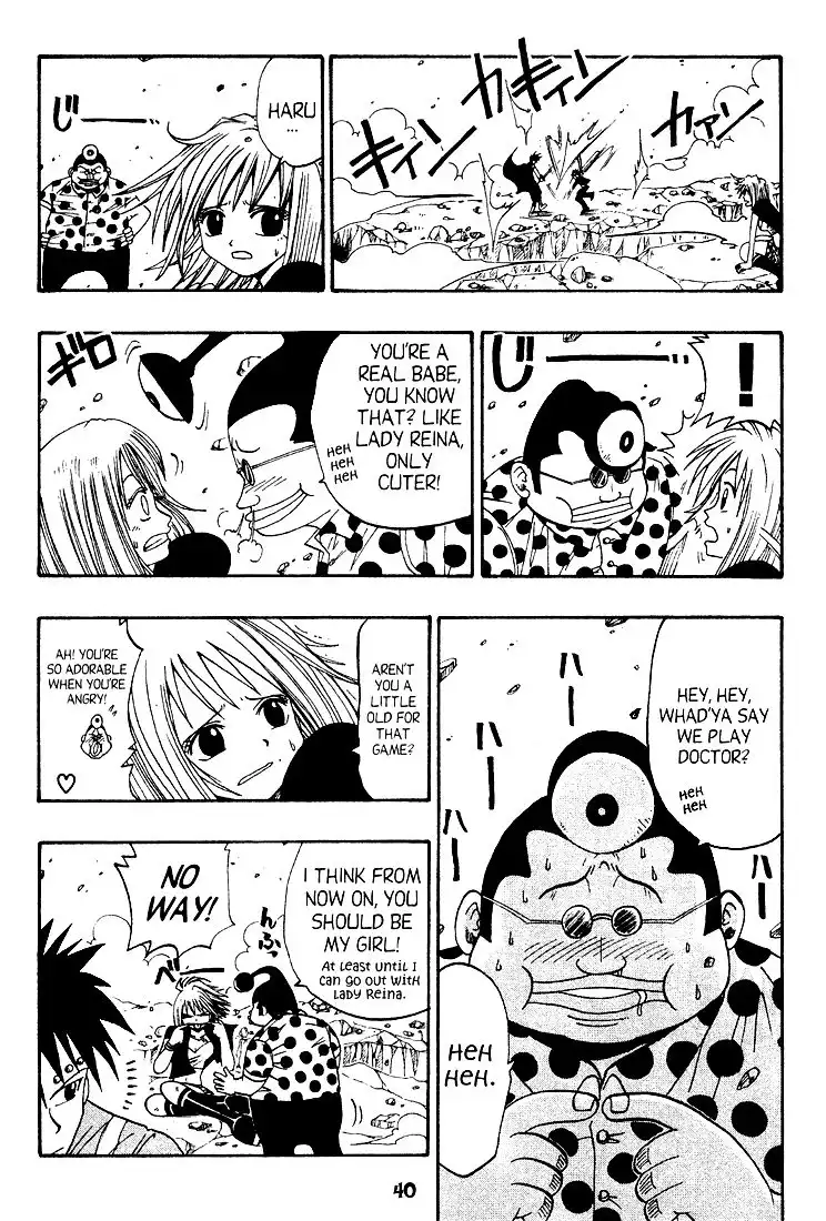 Rave Master Chapter 32 13